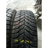 185/60 R15 Pirelli  2 шт